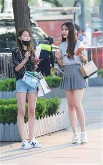 德里黑公案