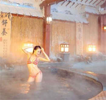 西安哪里可以夫妻洗浴