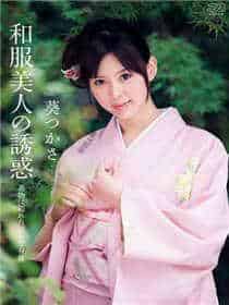 一本之道69芒果视频