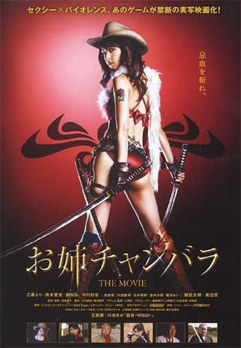 老公生前欠的债老婆要还吗