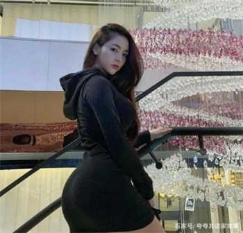 爱情公寓之最强败家子