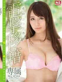 宁陵中学事件纪湘