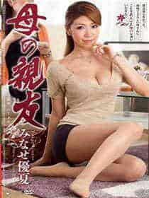 与僧侣交行
