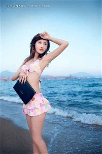 女主招聘家奴