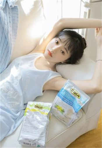 谁有快猫vip
