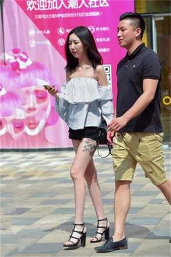 xkdsp 小蝌蚪幸福宝