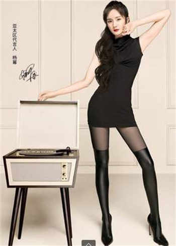 在庄园里工作的妻子木木