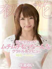 白峰美羽2022年6月新作