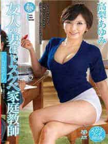 秘密通道入口bing
